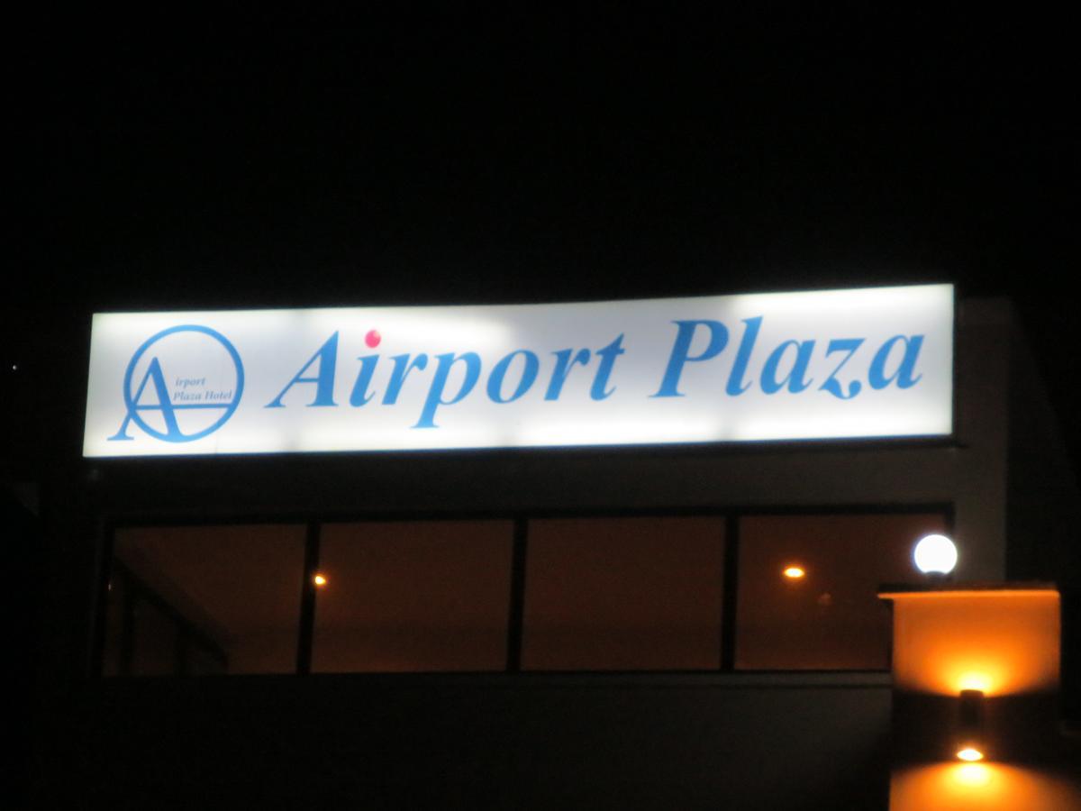 Airport Plaza Hotel Juba Exteriér fotografie